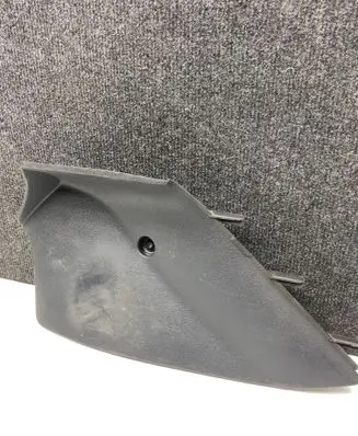 Peugeot 508 Other center console (tunnel) element 96881931 1003626X