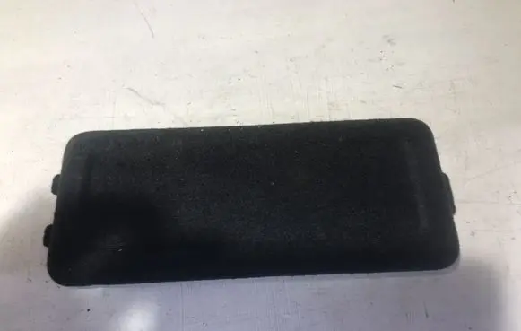 Jaguar F-Pace Fuse box cover GX7314K016CB