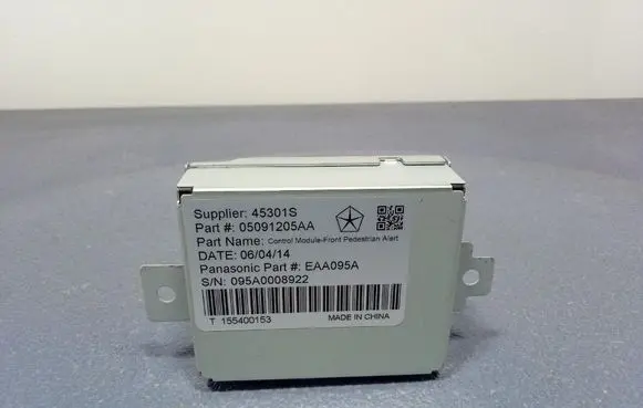 Other control units/modules