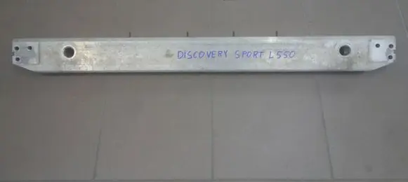 Rover Range Rover Bottom radiator support slam panel K8D2-8A297-AC