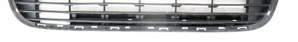 Peugeot Partner Front bumper lower grill 9681519877