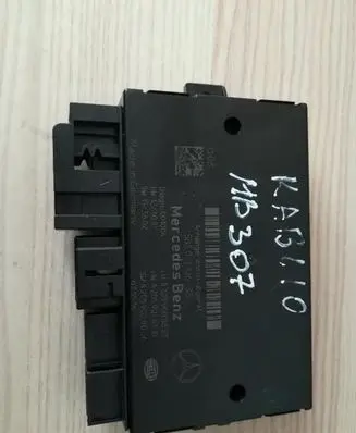 Mercedes-Benz C W205 Tow bar trailer control unit/module A2059008821