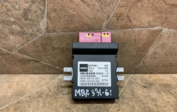 BMW X5 F15 Fuel injection pump control unit/module 7411596