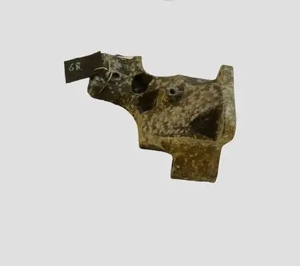 Land Rover Range Rover L405 Engine mounting bracket AH226037BA
