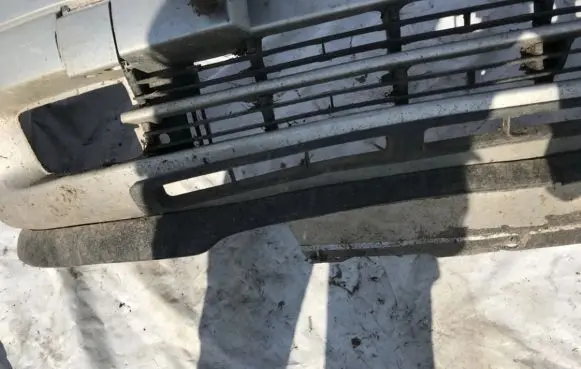 Front bumper lip