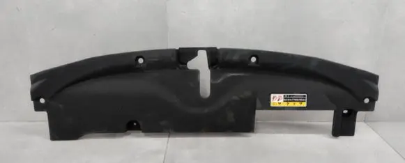 Toyota Corolla E210 E21 Radiator trim 5328902270