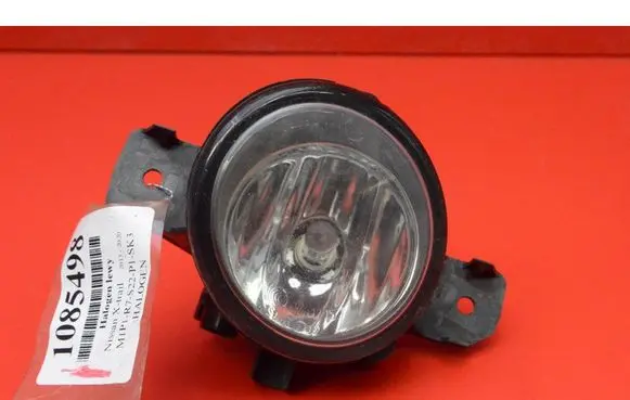 Nissan X-Trail T32 Front fog light 261558994A
