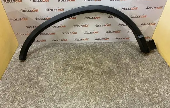 Rear fender molding trim