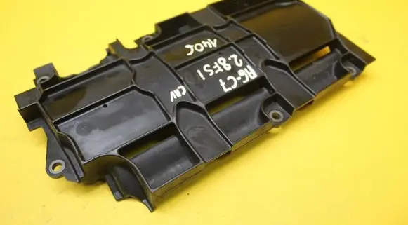 Audi A6 C7 Oil sump