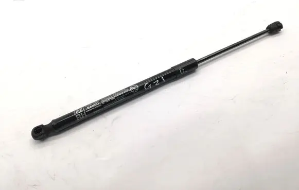 Hyundai Kona I Tailgate/trunk strut/damper 81780J9000
