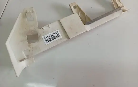 Peugeot 307 Front bumper mounting bracket 9634457880