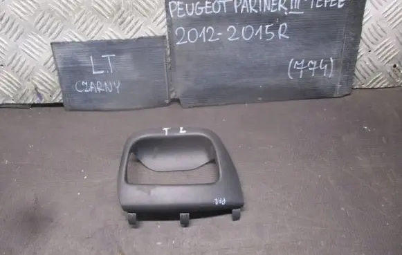 Peugeot Partner Sliding door cover cap 9681237577