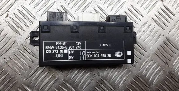 Door central lock control unit/module