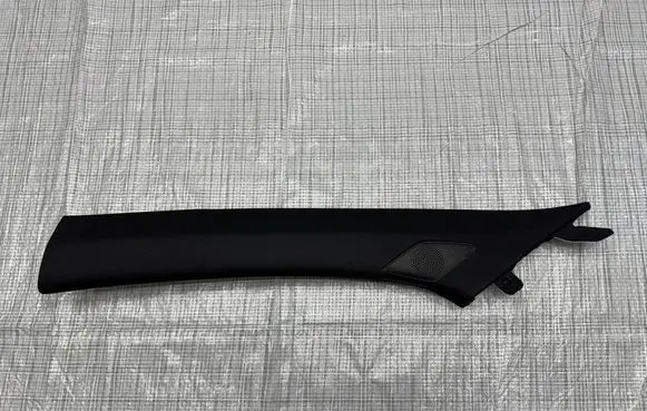 KIA Sorento IV Centre console side trim front 85810-P2100