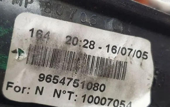 Peugeot 407 Pedal assembly 9654751080