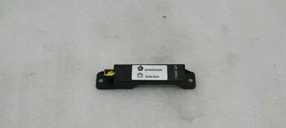 Interior comfort aerial antenna
