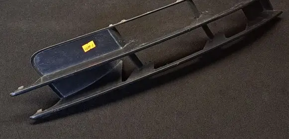 Audi Q7 4L Front bumper lower grill 4L0807682