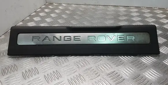 Front sill trim cover