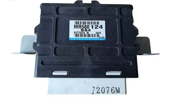 Mitsubishi Pajero Other control units/modules MR580124
