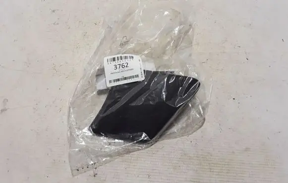 Mercedes-Benz Citan W415 Front tow hook cap/cover A4158850324