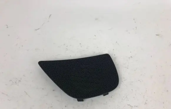 Side speaker trim/cover
