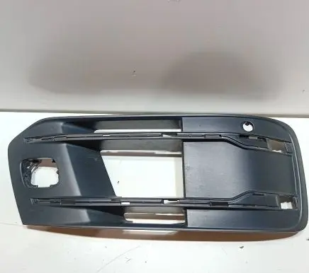 Audi Q7 4M Front bumper lower grill 4M0807682