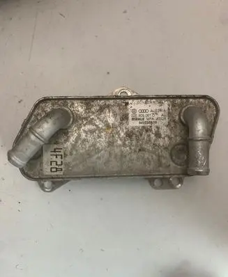 Audi A3 S3 8V Gearbox / Transmission oil cooler 02E409061D