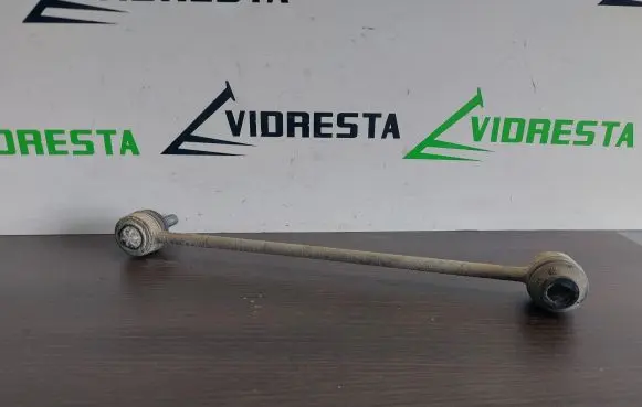 Volvo XC70 Front anti-roll bar/stabilizer link 020060037