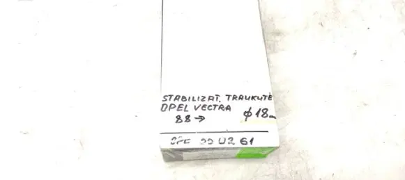 Steering tie rod end