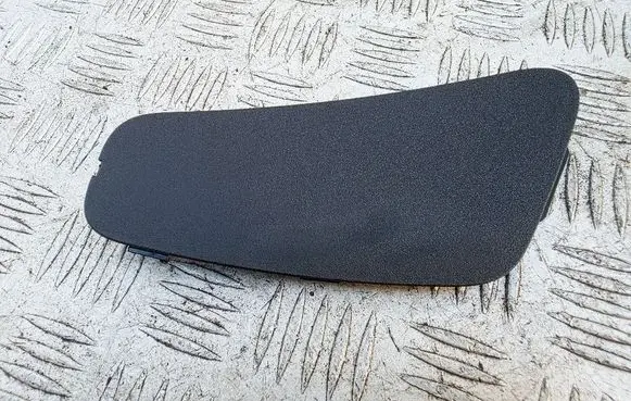 Other trunk/boot trim element