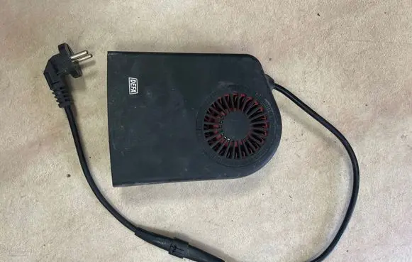 Toyota Land Cruiser (J120) Electric car heater DEFA 1130727