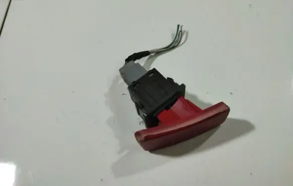 Hazard light switch
