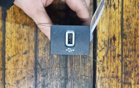 Ford Focus USB socket connector HS7T14F014AD 08518502003