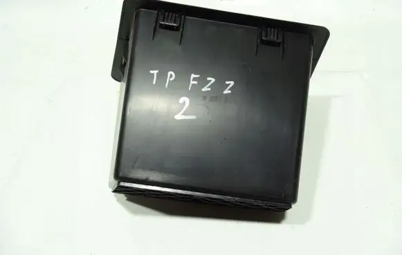BMW 2 F22 F23 Glove box in trunk 7296065