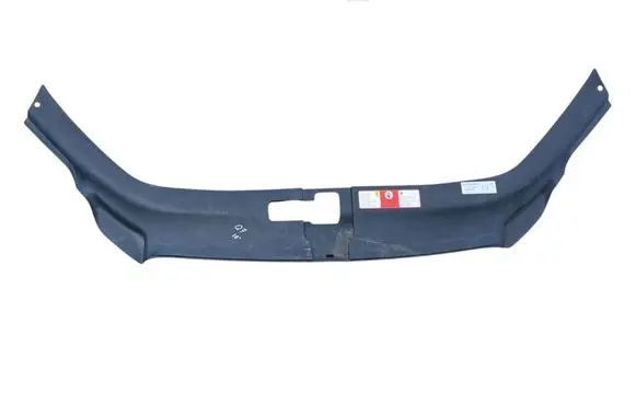 Audi Q7 4L Radiator trim 4L0807081