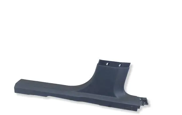 Peugeot 2008 II Front sill trim cover 98310381ZD