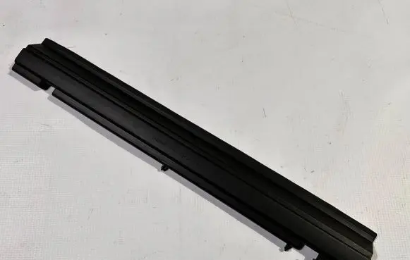 Radiator trim