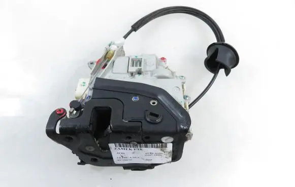 Audi A4 S4 B8 8K Rear door lock 8K0839016C