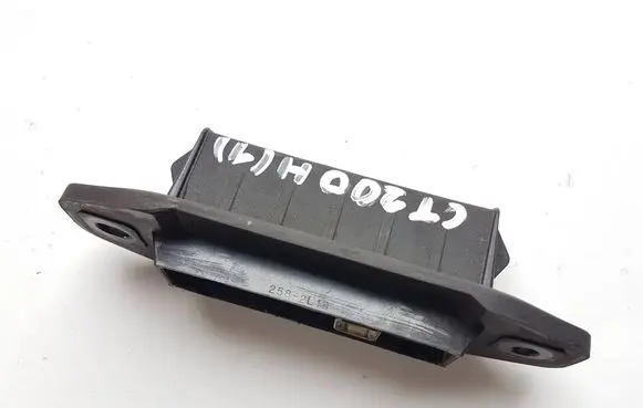 Tailgate/trunk/boot exterior handle