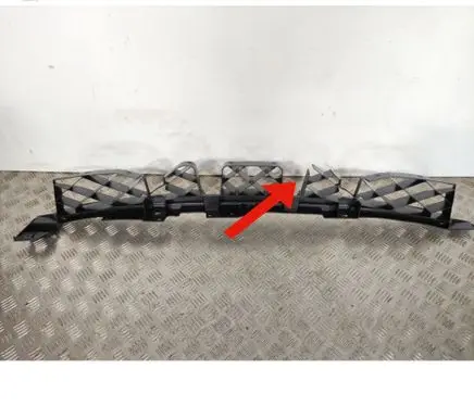 Peugeot 2008 II Rear bumper mounting bracket 9825842380
