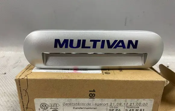 Volkswagen Transporter - Caravelle T6 Rear door interior light 7E5947415J