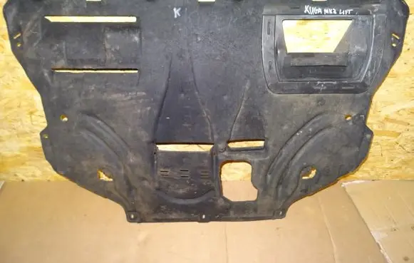 Ford Kuga II Engine splash shield/under tray