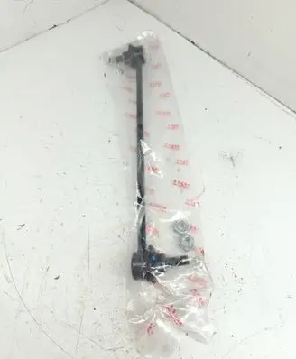 Ford Focus C-MAX Front anti-roll bar/stabilizer link 