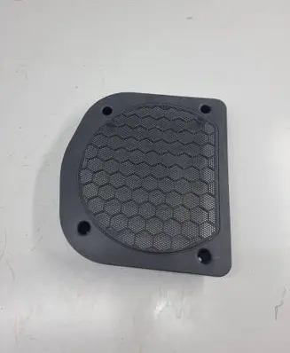 BMW X7 G07 Subwoofer grill/trim 2622511