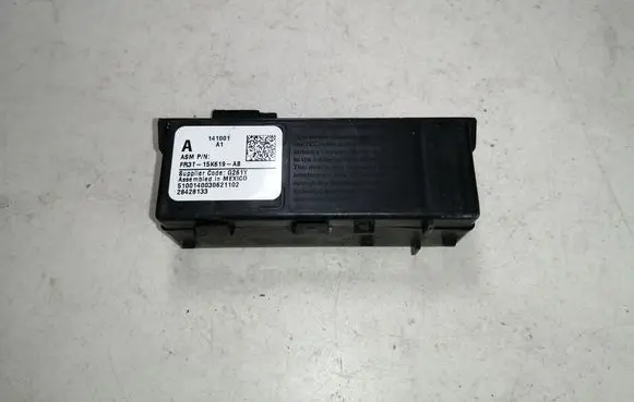 Immobilizer control unit/module