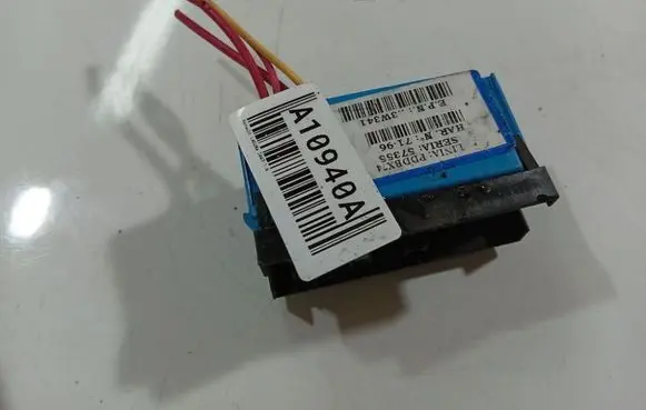 Renault Laguna II Fuse box set 57355