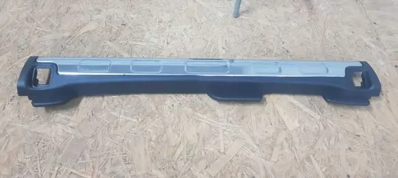 Citroen C5 Trunk/boot sill cover protection 9463858747