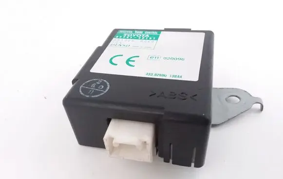 Door central lock control unit/module