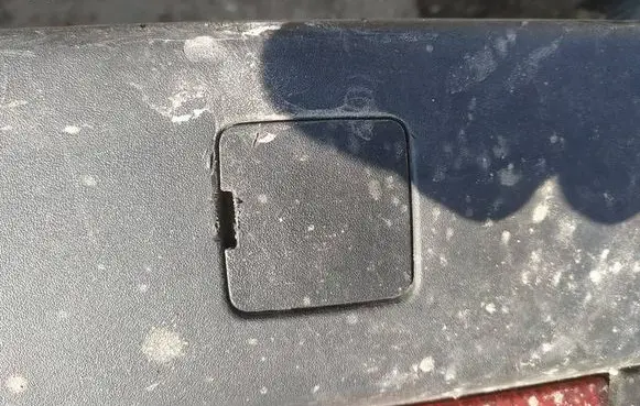 Fiat Doblo Rear bumper row hook cap/cover 