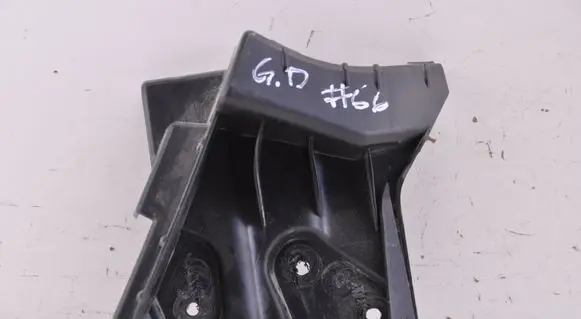 Dacia Sandero III Rear bumper mounting bracket 269511612R